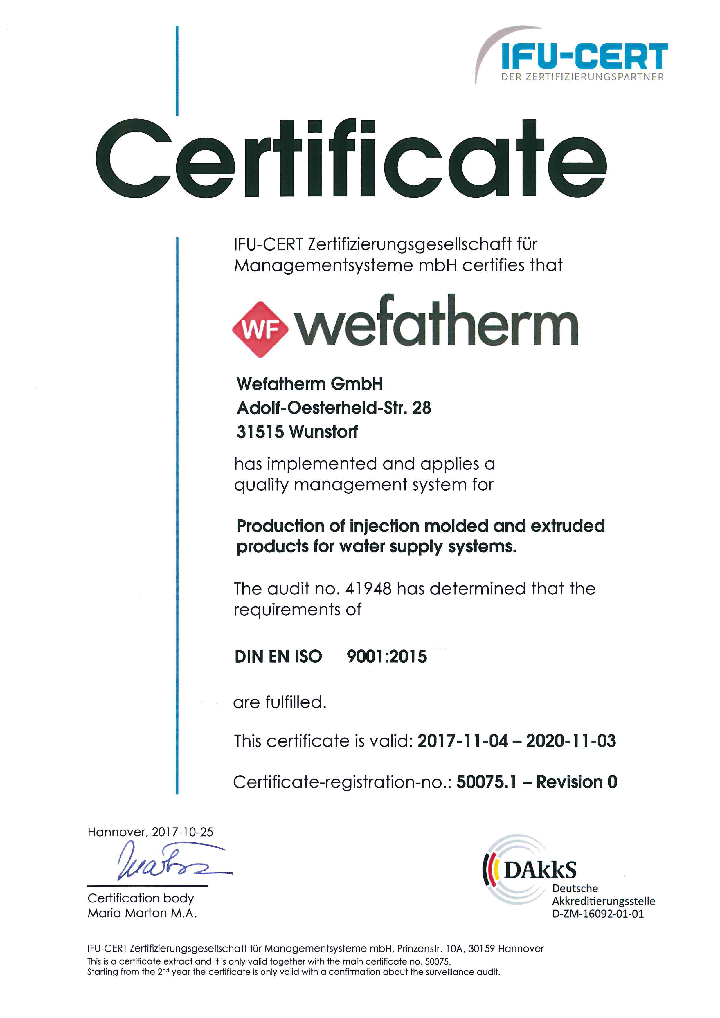 ISO 9001 認證